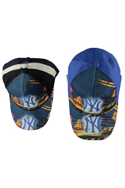 Kardelen Butik Denizli (With Traffic Sign) Waiter Size Unisex Ny Hat (8-12 Years) (Beige)