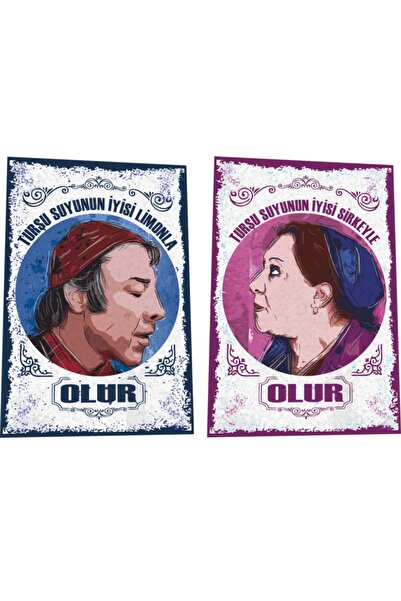 Hayat Poster Ρετρό ξύλινη αφίσα 2 τεμαχίων - Münir Özkul, Adile Naşit, Pickle...