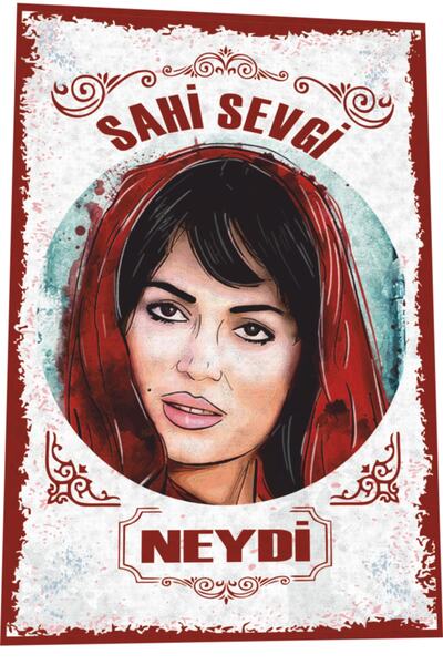 Hayat Poster Türkan Şoray Selvi Boylum Al Yazmalım Sahi Sevgi Neydi Yeşilçam Replikler Retro Ahşap Poster