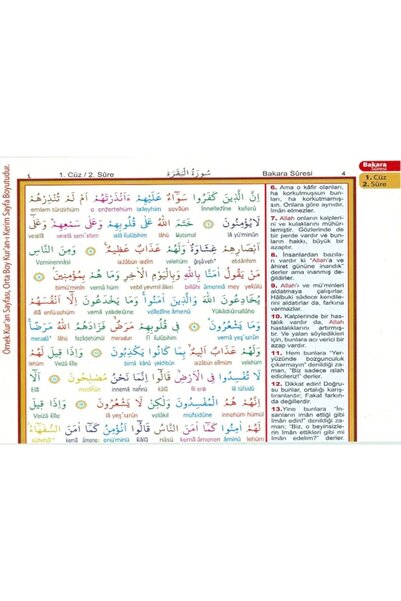 Fetih Yayınları Kurani Kerim - Satır Arası Türkçe Kelime Okunuşlu - Kelime Me...