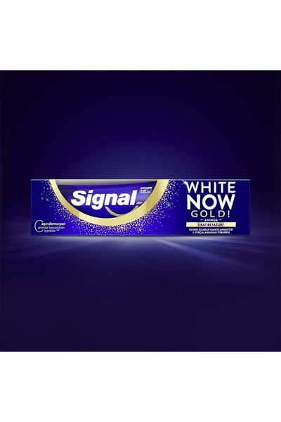 Signal معجون أسنان وايت نو جولد 75 مل
