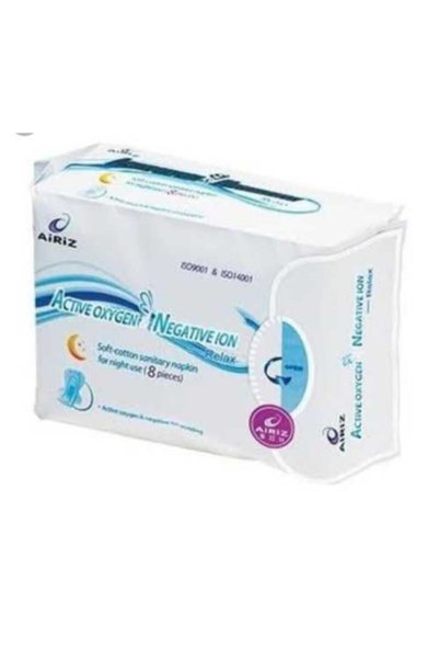 Airiz Luxury Elite Airiz Hygienic Women's Pad Set 98 Pieces Tiens Airiz Hygienic Women's Pad Set