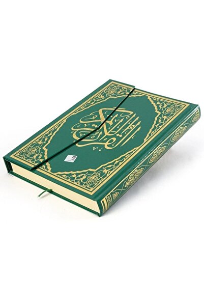Fetih Yayınları Kuranı Kerim Rahle Boy Kolay Okunabilen Yeşil Bilgisayar Hatl...