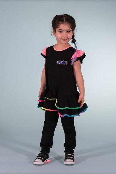 Baokids بذلة الكشكشة