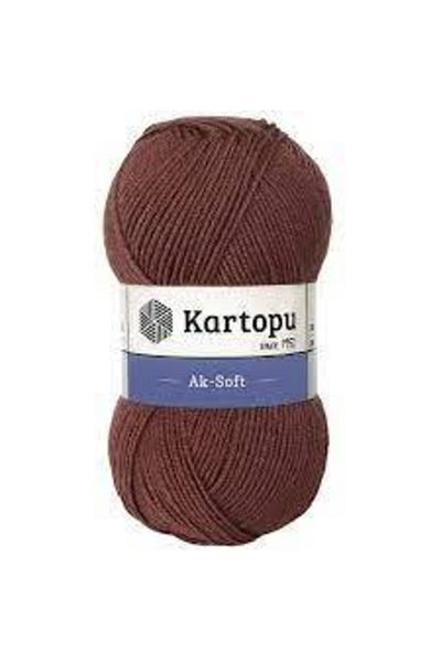 Kartopu New Ak Soft K1892 5 Pieces Brown