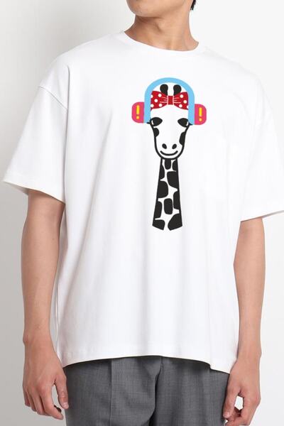 GreenMint للجنسين الأبيض خمر الاستماع الزرافة تحت عنوان الموسيقى