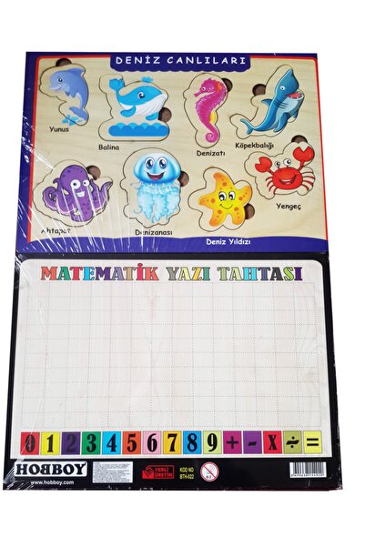 Mahi Max Yazı Tahtalı Eğitici Ahşap Bultak Yapboz Puzzle Çeşit Seçmeli- 5mm K...