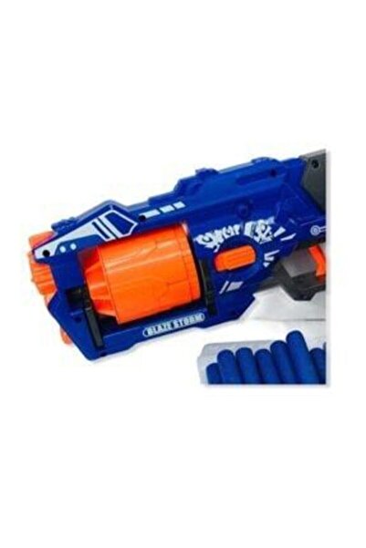 cibotoys Yumuşak Sünger Köpük Mermi Atan Nerf Nişancı Nörf Silah (örüncek Adam Maske Hediyeli)