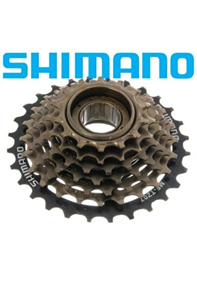 Shimano Arka Ruble 7 Li