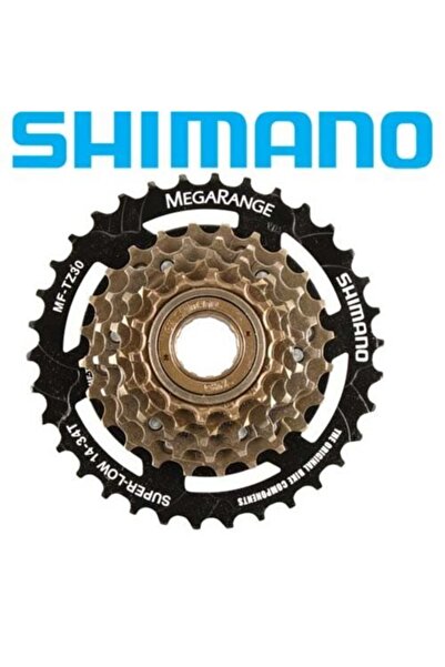 Shimano Arka Ruble 7 Li Megarange 14 - 34 T