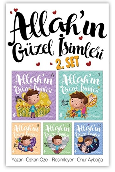 Uğurböceği Yayınları أسماء الله الحسنى - 2 (مجموعة من 5 كتب)