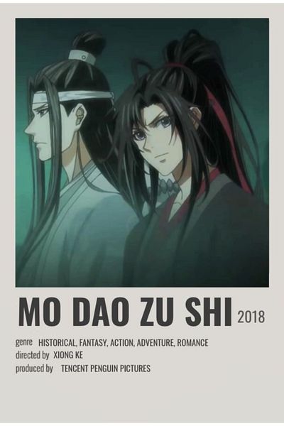 animeandyourworld Mo Dao Zu Shi Anime Notebook - 1 Piece, A4 Size 21*29 Cm, Special Design, Unlined Large Size