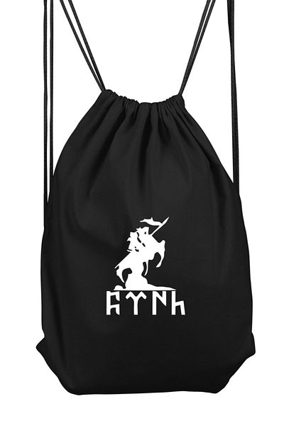 herotasarım 36x50 Cm Gokturkish Turkish Sports Backpack - Bll1474