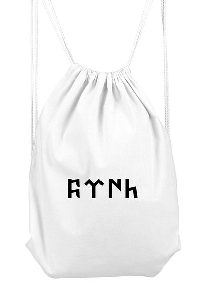 herotasarım Τουρκικό αθλητικό σακίδιο πλάτης 36x50 cm Bll1480