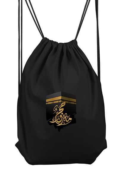 herotasarım Σακίδιο πλάτης Sport Style Kaaba - 36x50 cm Bll698