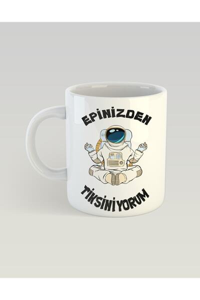 Öz Kupa أنا أشعر بالاشمئزاز من كوب Epi الخاص بك