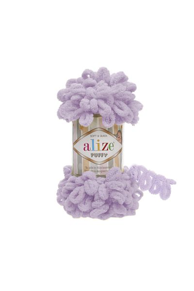 Alize Puffy 90x90 Hand Knitted Light Lilac Color Hand Knitting Rope for Baby Blanket 6 Pieces