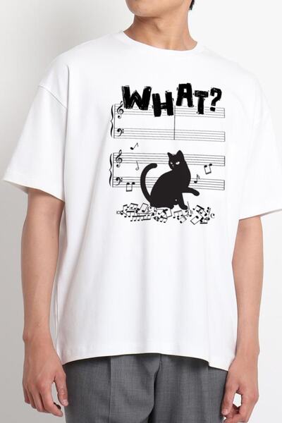 GreenMint للجنسين الأبيض القط ما مضحك القط الموسيقى ملاحظة