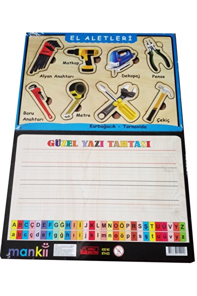 Mahi Max Yazı Tahtalı Eğitici Ahşap Bultak Yapboz Puzzle El Aletleri - 5mm Ka...