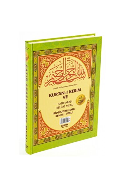 Haktan Yayın Dağıtım Kuranı Kerim Ve Renkli Kelime Meali - Mealli Kuran - Cam...