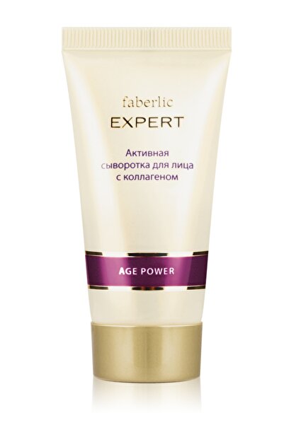 Faberlic Expert Serisi Kolajen Içeren Aktif Serum