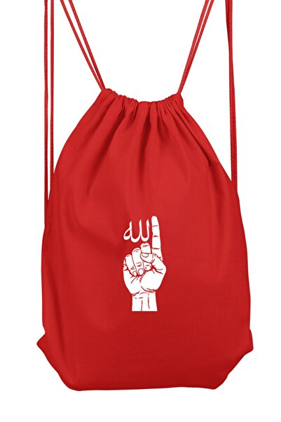 herotasarım Спортна раница Allah 36x50 cm Bll2810