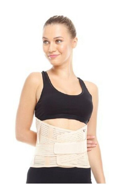 MEDİKALBİM Steel Underwire Lumbosacral Orthopedic Corset Waist Girdle Waist Hernia Slip Straightening 26 Cm