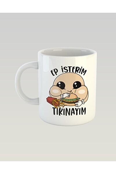 Öz Kupa Ep أريد الشراهة مع كوبا بارداك