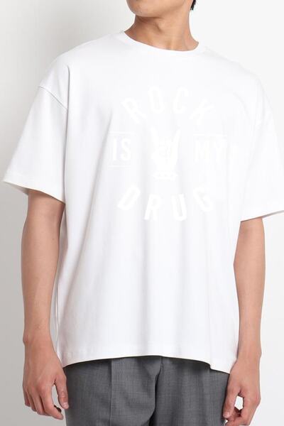 GreenMint هارد روك أبيض للجنسين هو موسيقى الطب المعدنية