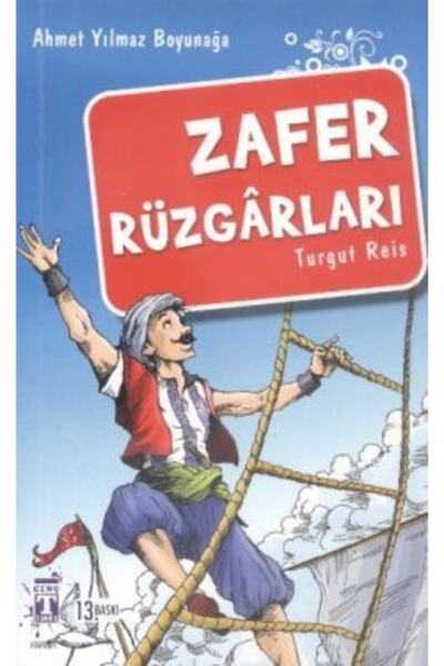 Genç Timaş Zafer Rüzgarları