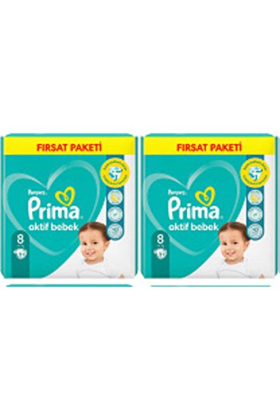 Prima حفاضات أطفال أكتيف بيبي مقاس 8 62 قطعة (31×2) عبوة الفرصة