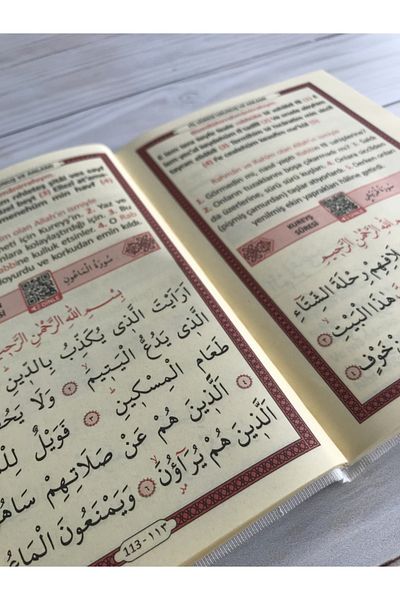 DuhaİslamiHediyelik Şal cu dantelă Yasin Book Pearl Prayer Bead Zestre Pachet Home Concept