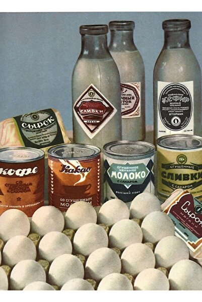 Universal Stalin'in Sovyet Yemek Kitabı Çizimleri Tablo Ahşap Poster Dekoratif