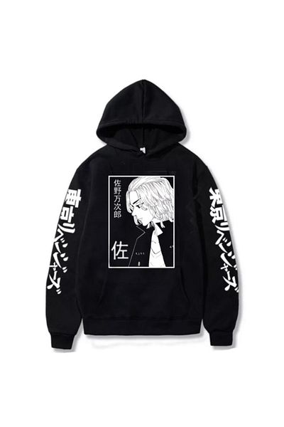 Köstebek Φούτερ με κουκούλα Anime Tokyo Revengers Mikey (unisex).