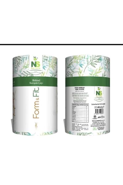 Ömer Şekeroğlu شاي فورم اند فيت