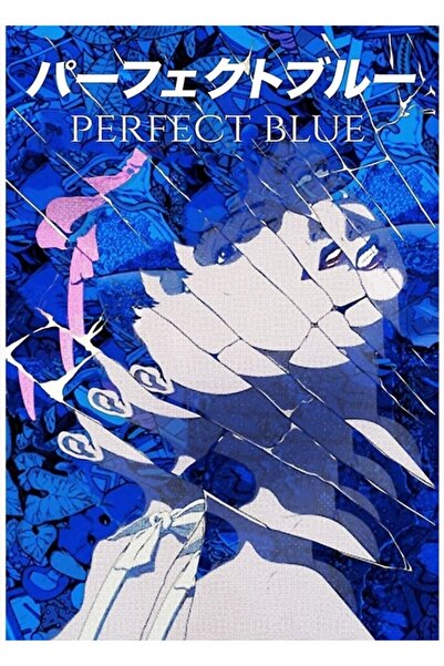 Universal Διακοσμητική Ξύλινη Αφίσα Τέχνης Θαυμαστών του Perfect Blue