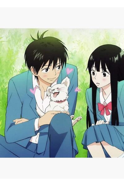 Universal Poster decorativ din lemn Sawako și Kazehaya