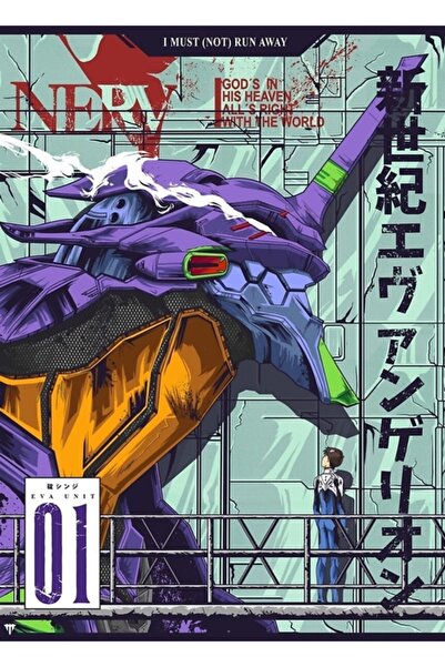 Universal Neon Genesis Evangelion (evangelion Unit-01) Tablo Ahşap Poster Dekoratif