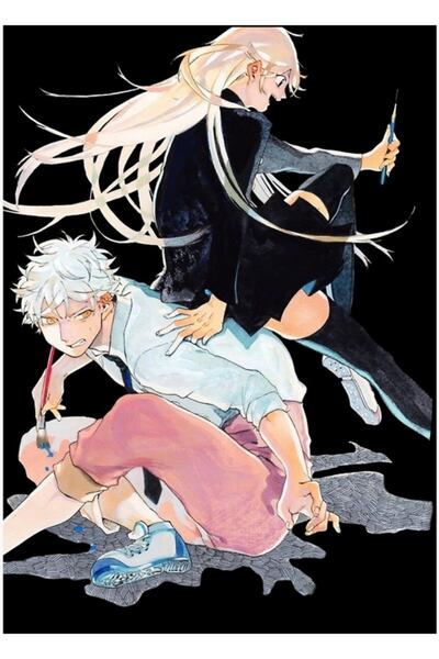 Universal Yuka și Yatora! Tablou decorativ din lemn, tip poster