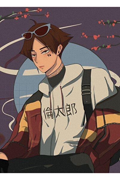 Universal Suna Rintarou Street Style Εικονογράφηση Ξύλινη Αφίσα Διακοσμητική