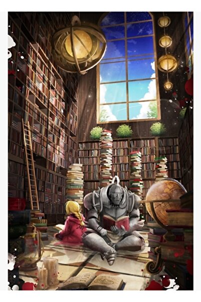 Universal Βιβλιοθήκη Αλχημιστής Πίνακας Ξύλινη Διακοσμητική Αφίσα