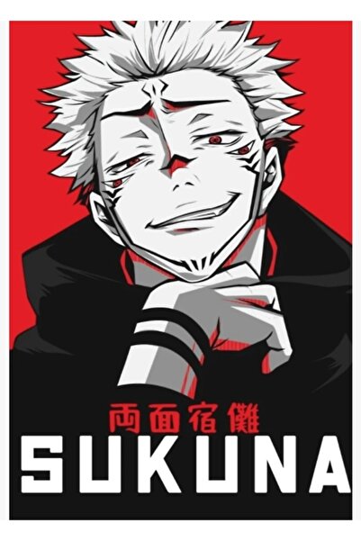 Universal Jujutsu Kaisen Sukuna 17 Tablo Ahşap Poster Dekoratif