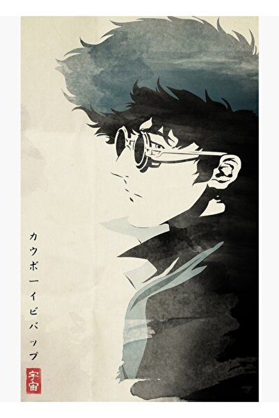 Universal See You Space Cowboy Tablo Poster din lemn decorativ