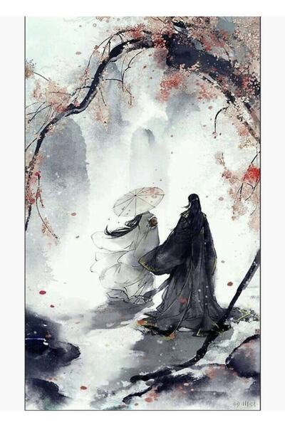 Universal Mo Dao Zu Shi Posteri Tablo Ahşap Poster Dekoratif