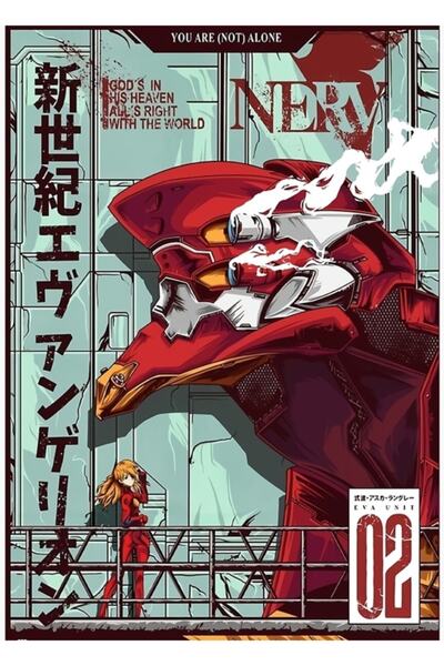 Universal Evangelion Ünite 2 Yapıt - Tablo Ahşap Poster Dekoratif