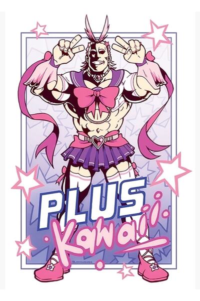 Universal My Hero Academia Her Şeye Kadir Sanat Tablo Ahşap Poster Dekoratif