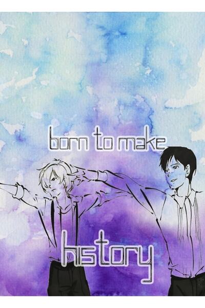 Universal Η ιστορική τραπεζογραφία του Γιούρι, ξύλινη αφίσα για διακοσμητική ...