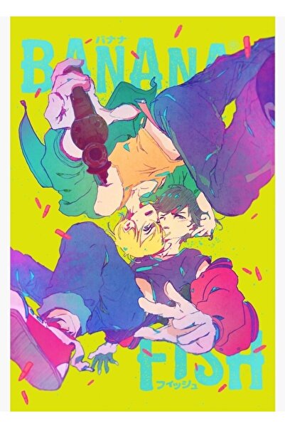 Universal Poster cu greșeală de ortografie pe tema peștelui bananier, tablou,...