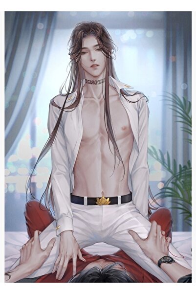 Universal Çatı Katı Oyunları Tablo Ahşap Poster Dekoratif