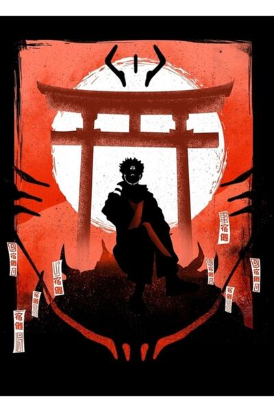 Universal Sukuna Tablo Ahşap Poster Dekoratif